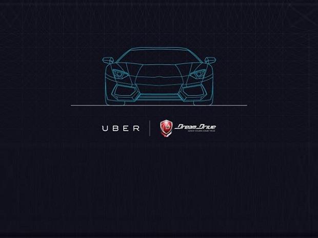 Uber و سوپرماشین به جای تاکسی!
